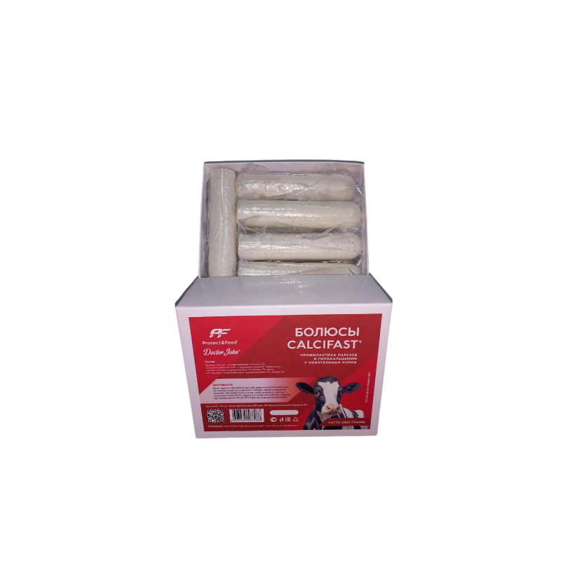CALCIFAST Болюсы
