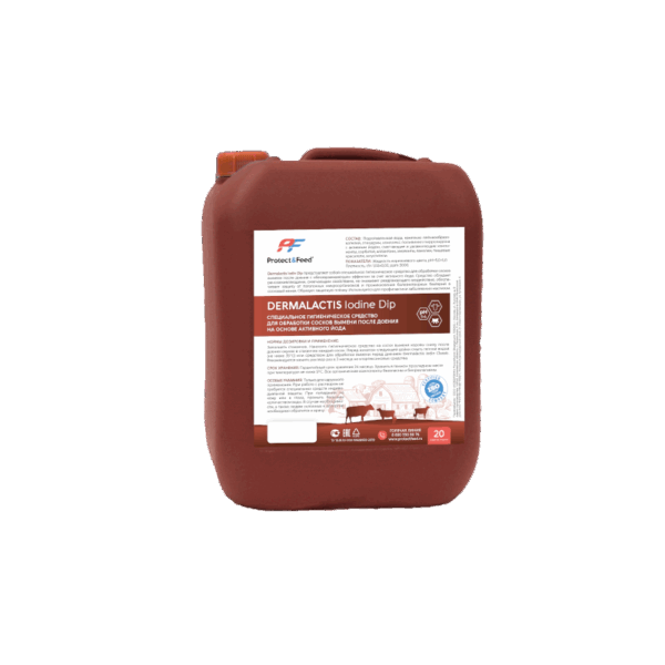 DERMALACTIS Iodine Dip