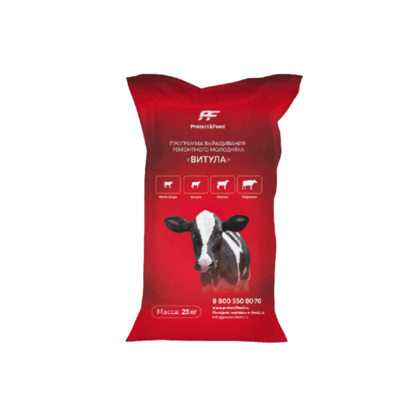 КК MilkPro Витула (телята 0-3 мес)